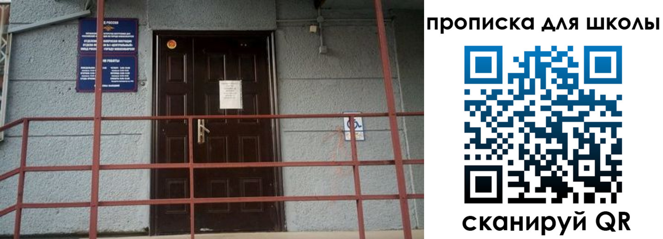форма 3 в Ясном
